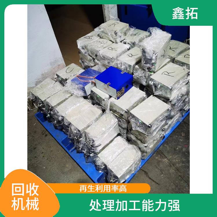 回收相机镜头 可进行大量回收 再利用率高