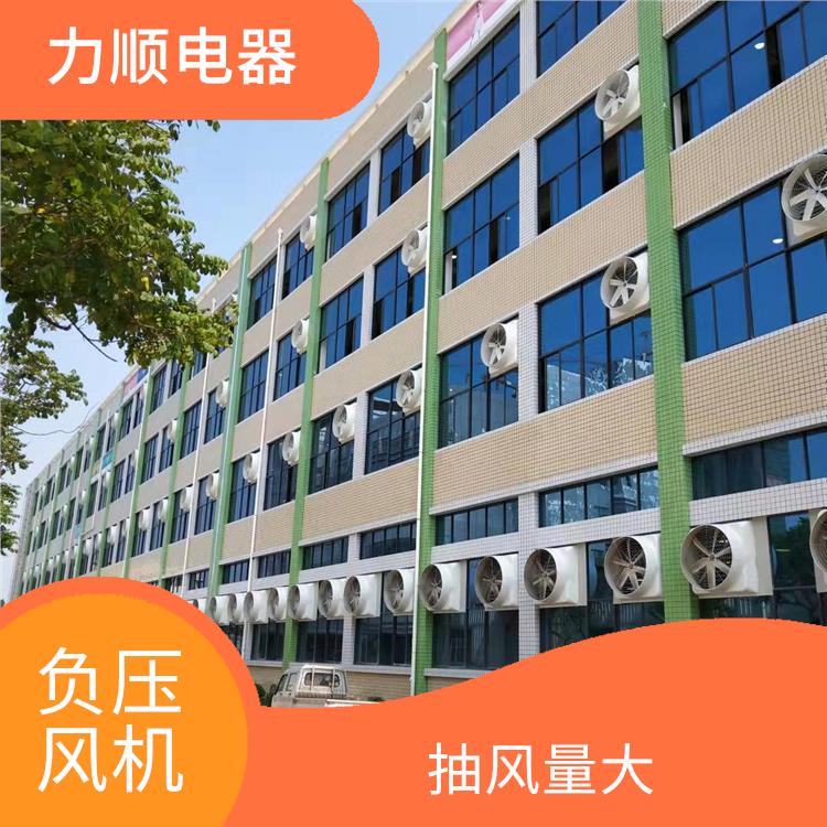 厦门市玻璃钢负压风机厂家 运行稳定 耐高温 防腐蚀