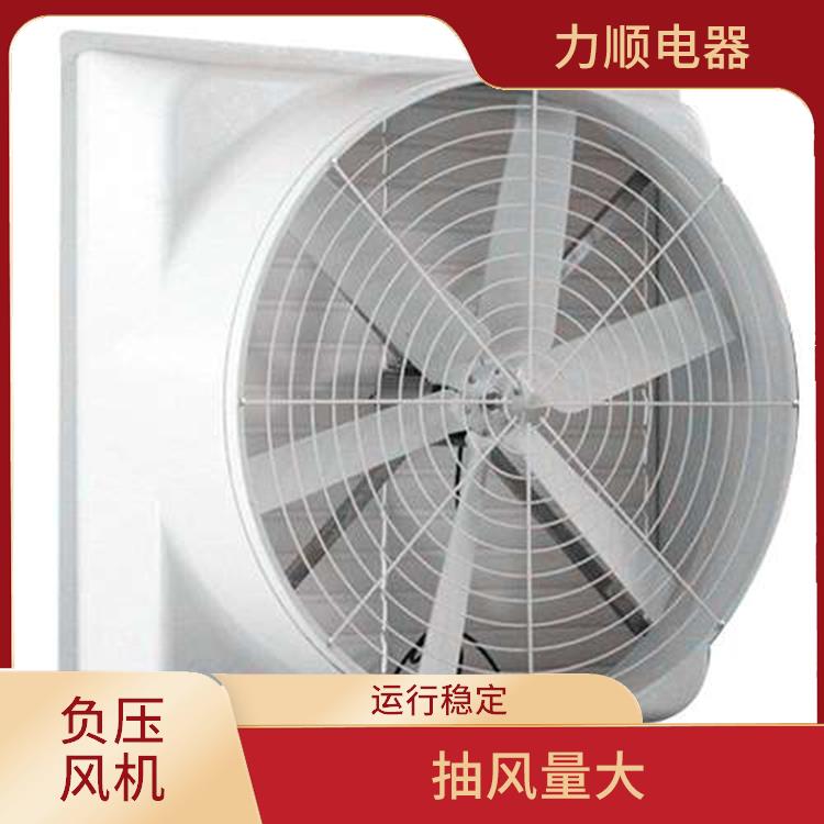 厦门市玻璃钢负压风机厂家 运行稳定 耐高温 防腐蚀