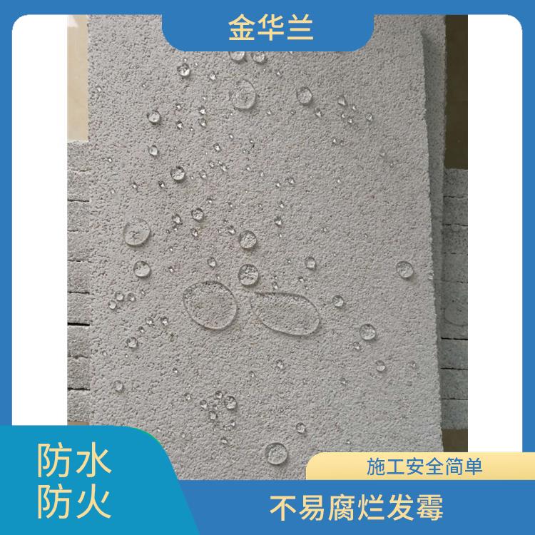 珍珠岩保温板价格 性能优良 适用范围广