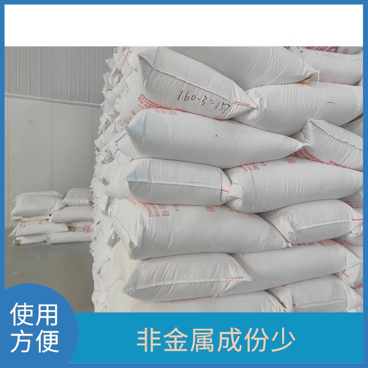 食品添加剂珍珠岩助滤剂 使用方便 质量可靠