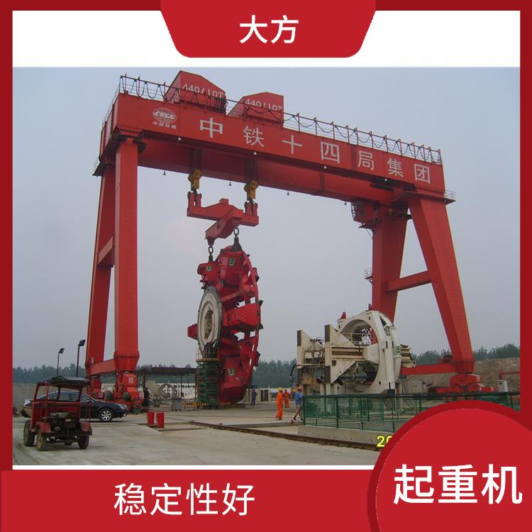 雙主梁龍門起重機(jī) 安全可靠 自動(dòng)化程度高