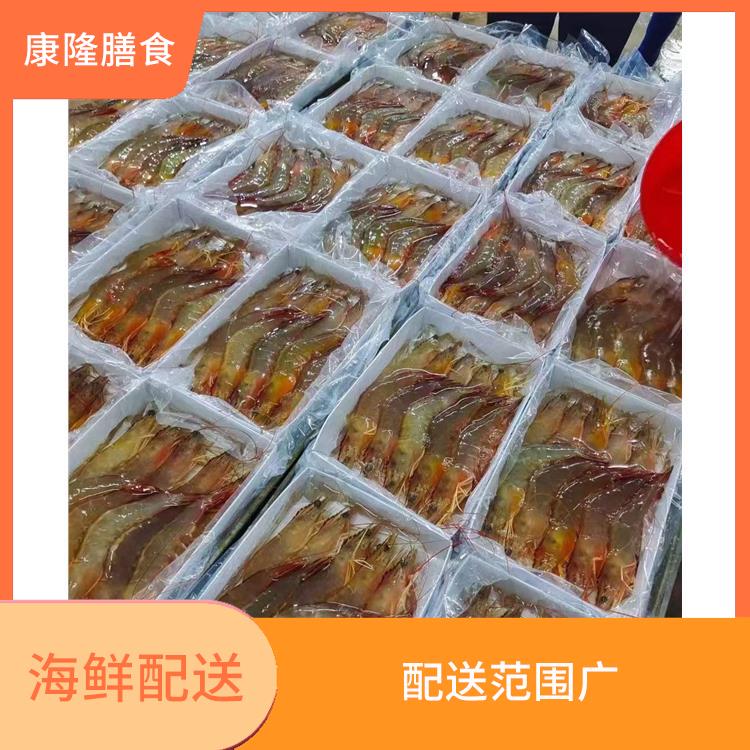 海鲜配送电话 可以快速送达 大大缩短了采购时间