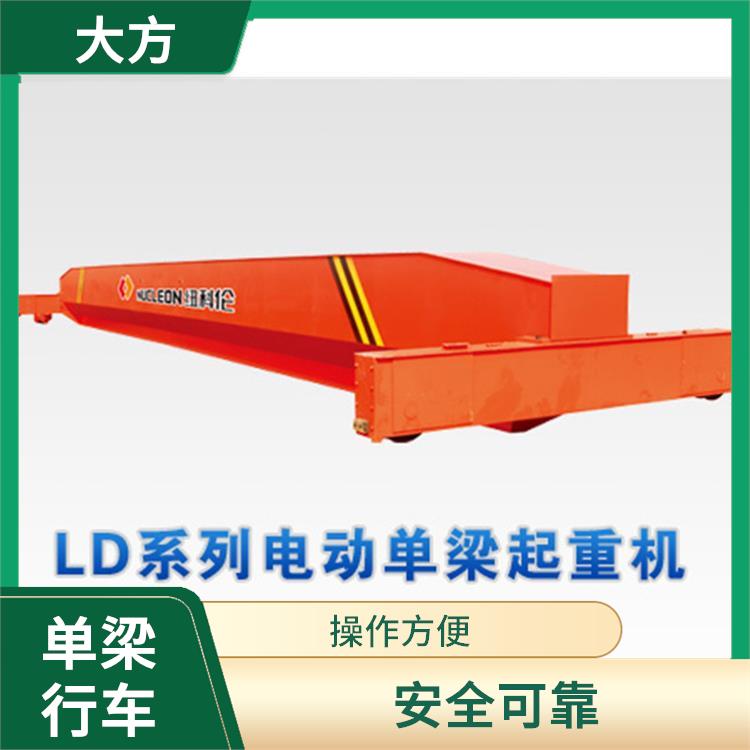 洛陽電動葫蘆起重機 操作簡便