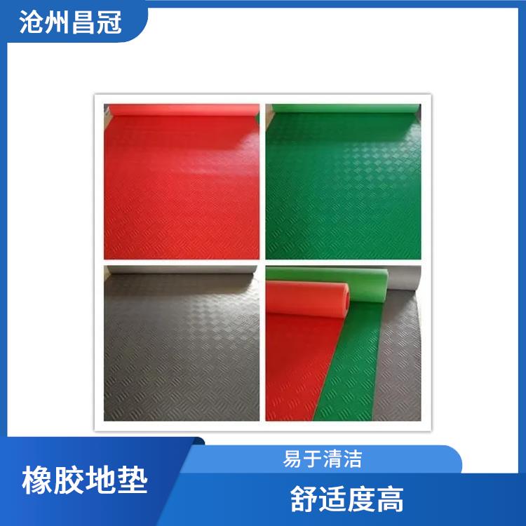 重庆橡胶地垫材料厂家 防滑 防水 可以在许多场合使用