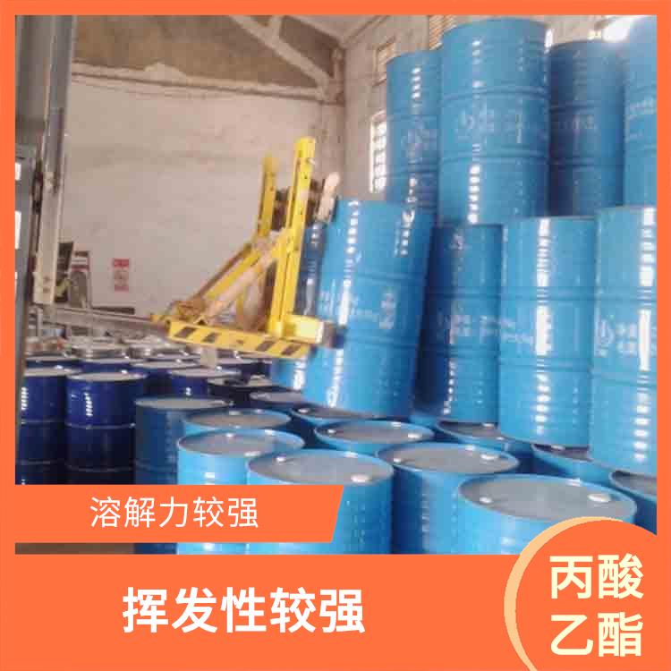 合肥丙酸乙酯供应 挥发性较强 对人体和环境的影响较小