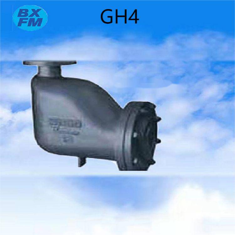 铸铁杠杆浮球式蒸汽疏水阀GH3/GH4/GH5 国标 博希品质