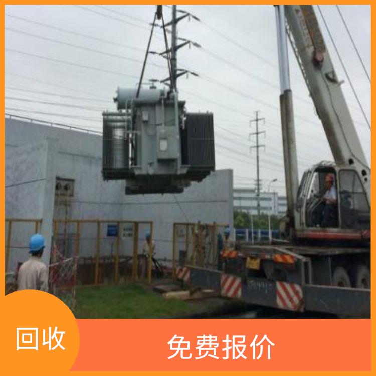 广州二手箱式变压器回收公司 价格公道