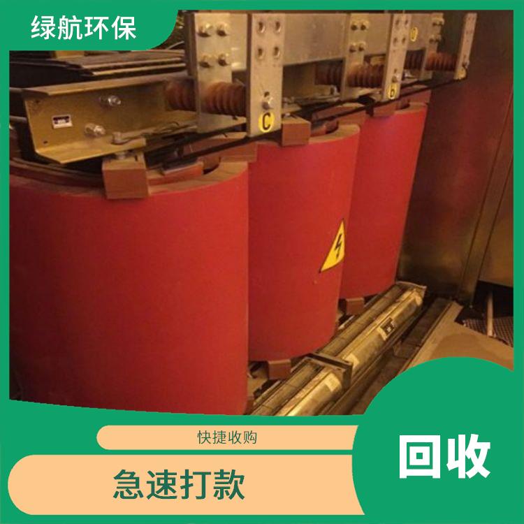 深圳二手变压器回收厂家 诚信经营