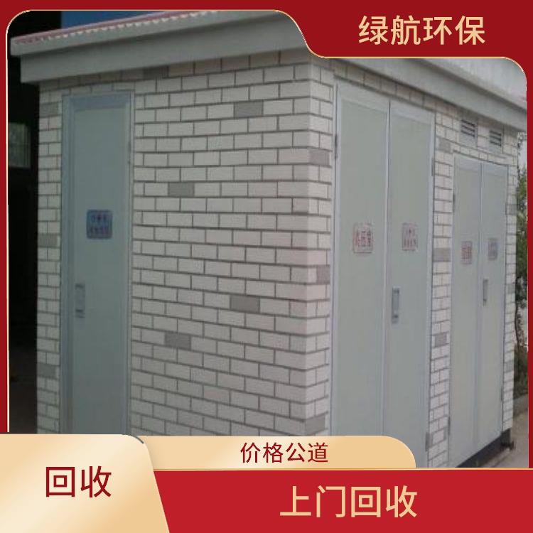 深圳二手变压器回收厂家 诚信经营