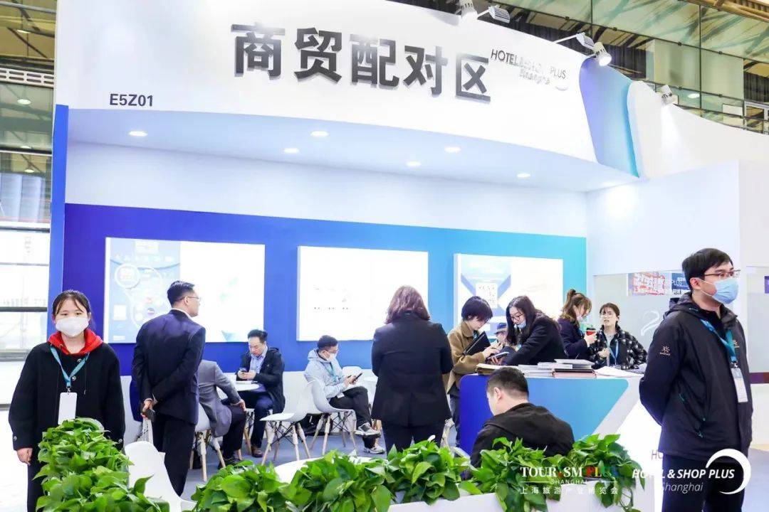 2024上海调光玻璃膜展【协会主办】中国大型调光玻璃膜展览会