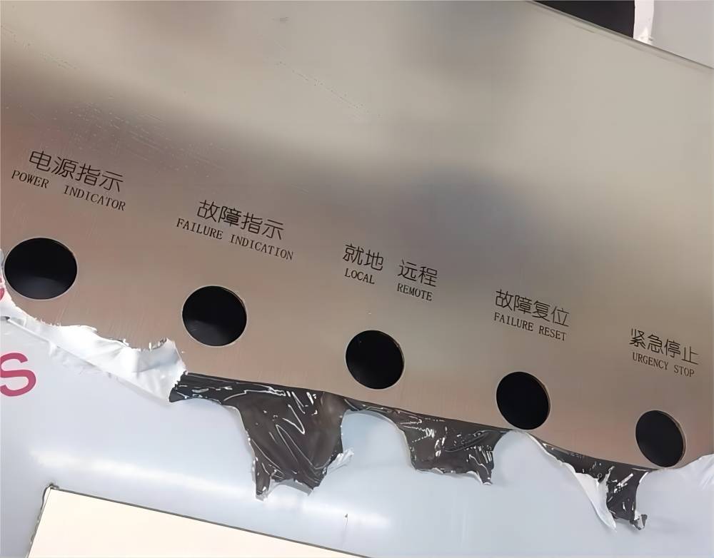 上海长宁 嘉定 浦东 闵行 青浦 铝塑板激光印刷 专业加工定制