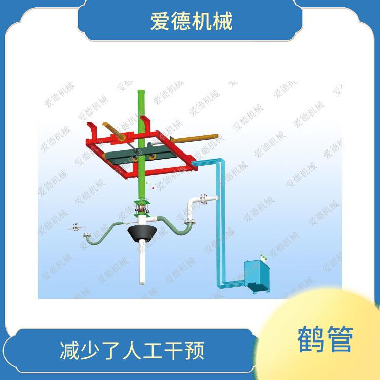 延边自动化鹤管厂家 采用电脑控制系统 减少了故障率和维修成本