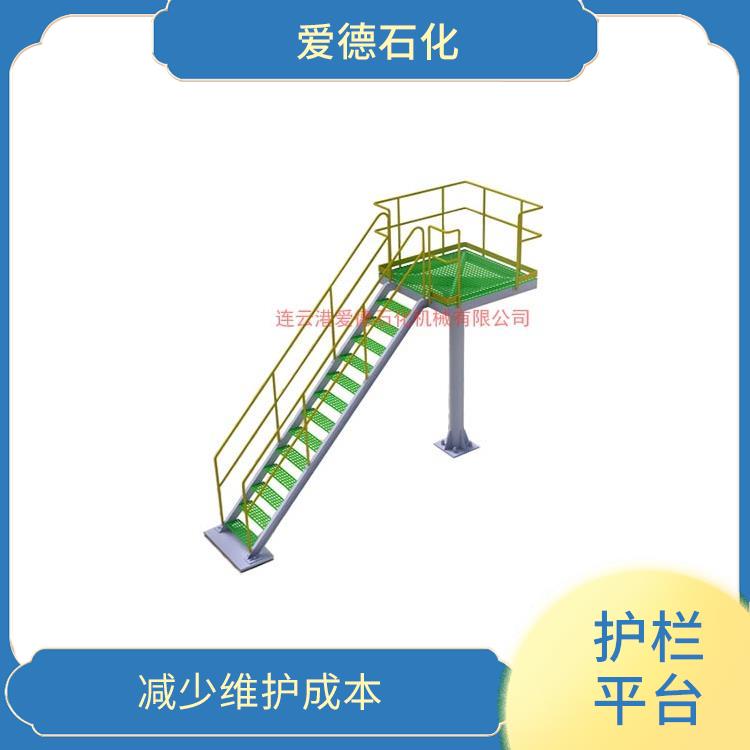 漳州火車平臺(tái)廠家 方便拆卸和維護(hù) 有效保護(hù)人員和設(shè)備的安全