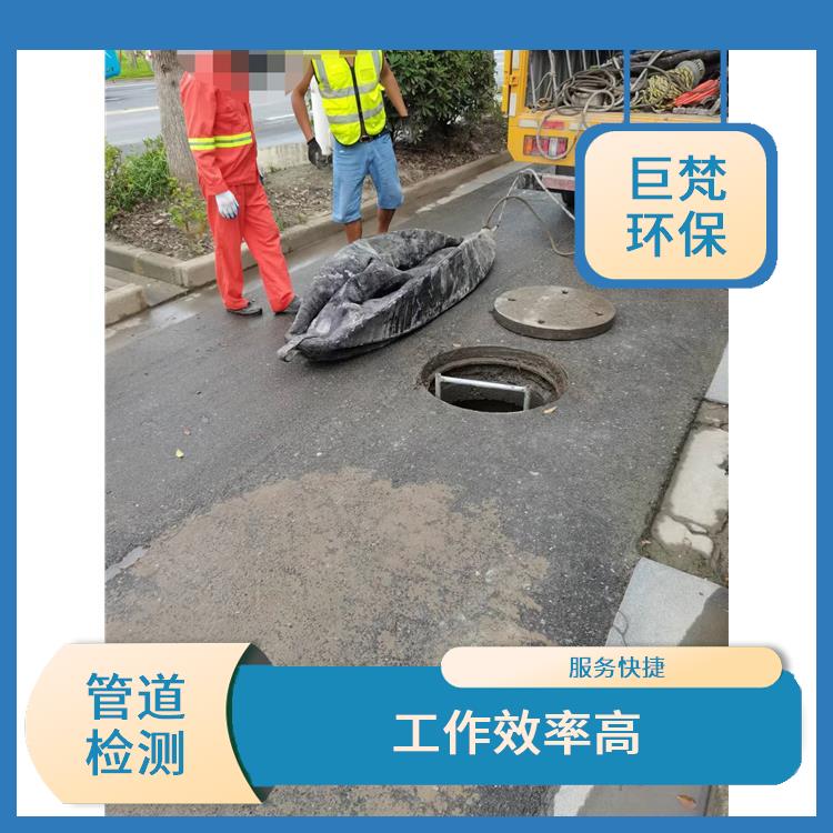 上海专业通下水道电话 隔油池新建 收费合理
