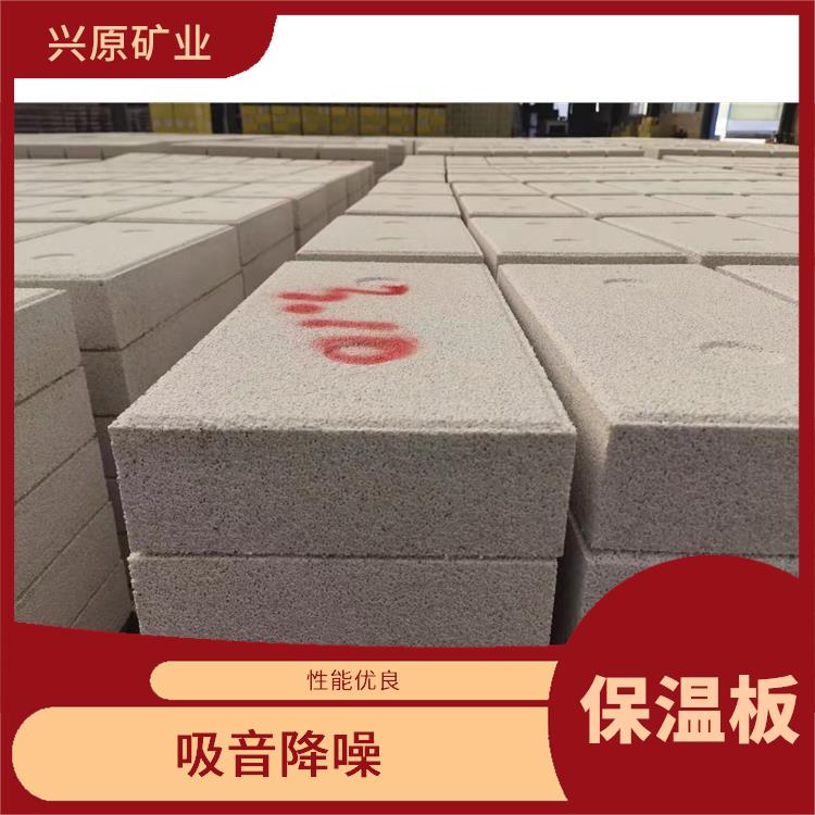 杭州珍珠岩保温板生产厂家 膨胀珍珠岩保温板
