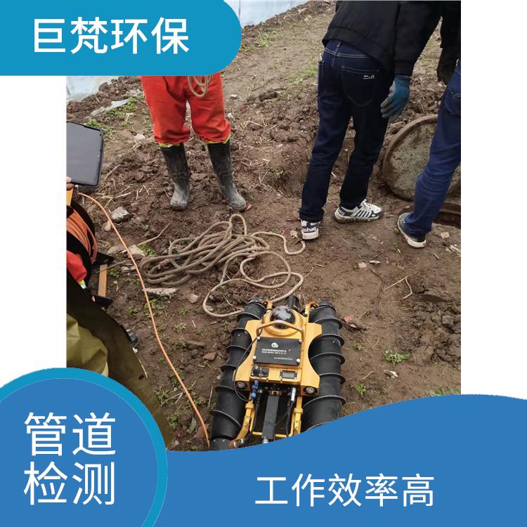 上海污水检查井整改 管道改造 服务范围广