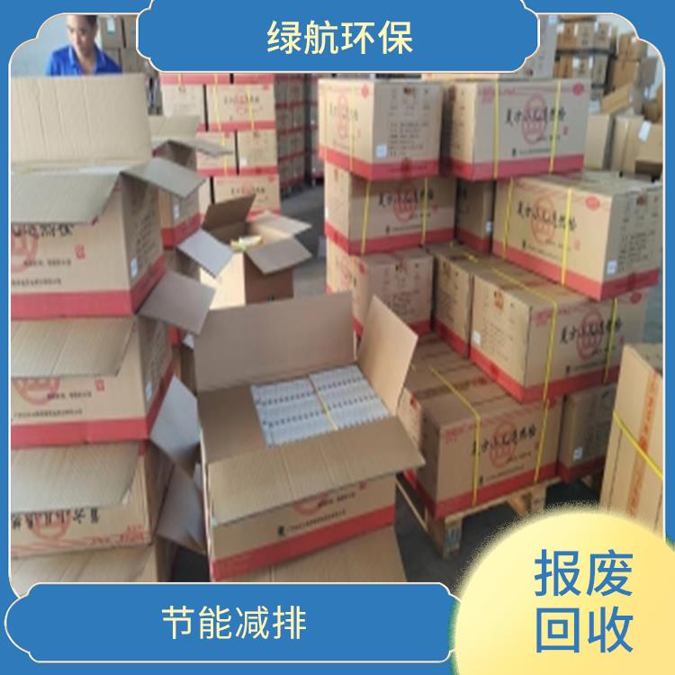 广州报废商品销毁公司 让销毁更简单
