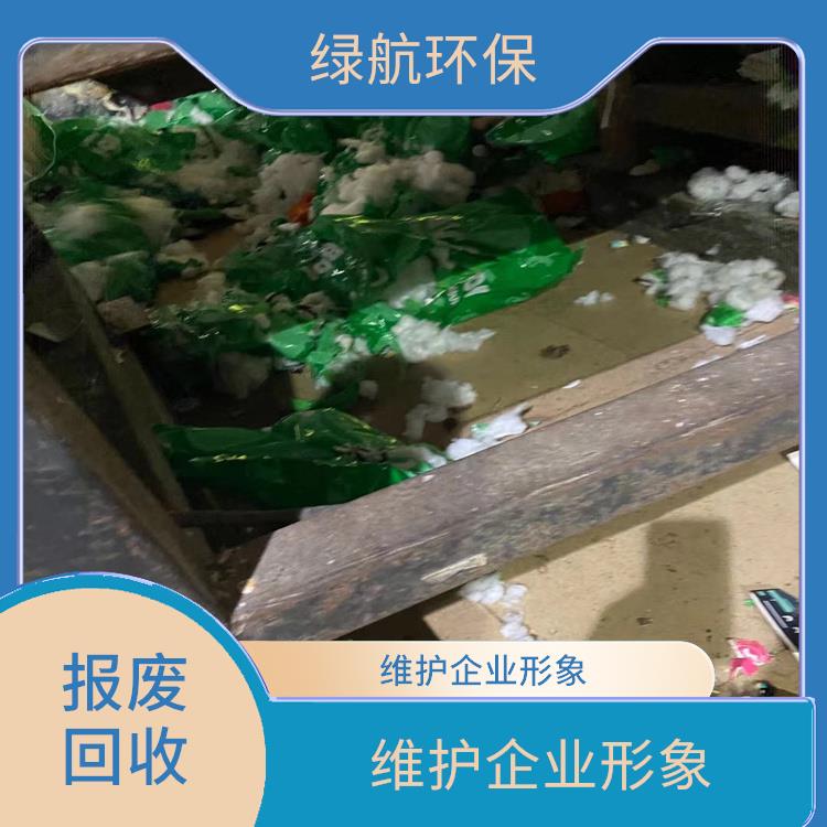 东莞报废档案销毁公司 服务流程更清晰