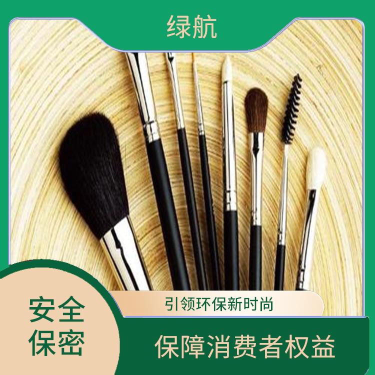 东莞过期日化品销毁公司 节能减排