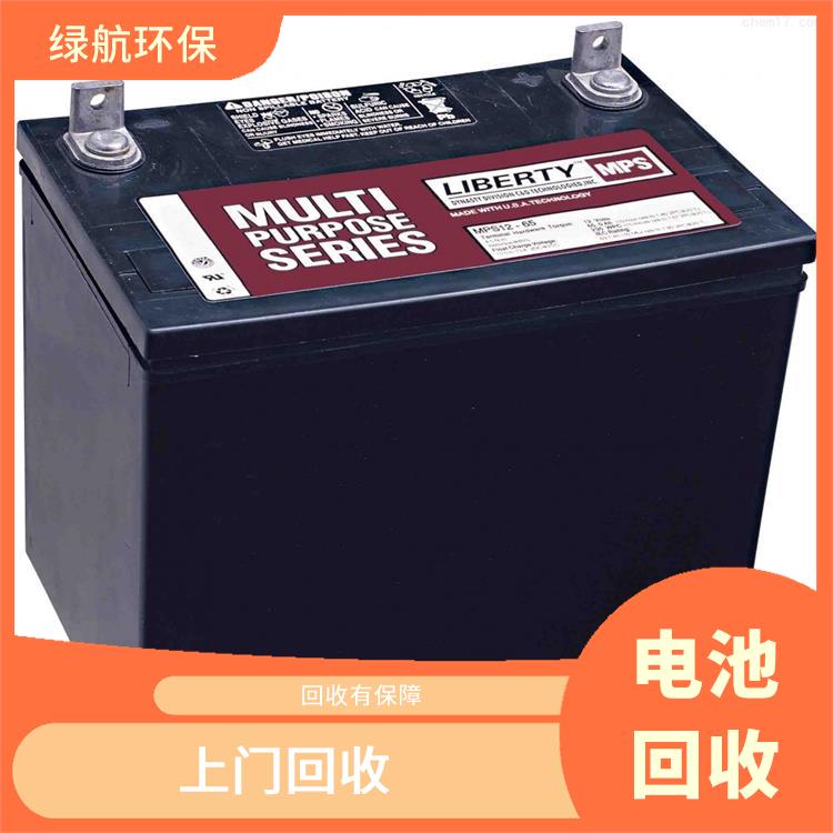 深圳ups电池回收厂家