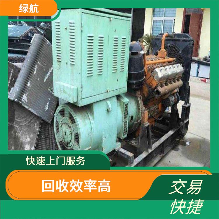 深圳沃尔沃发电机回收公司 免费上门评估
