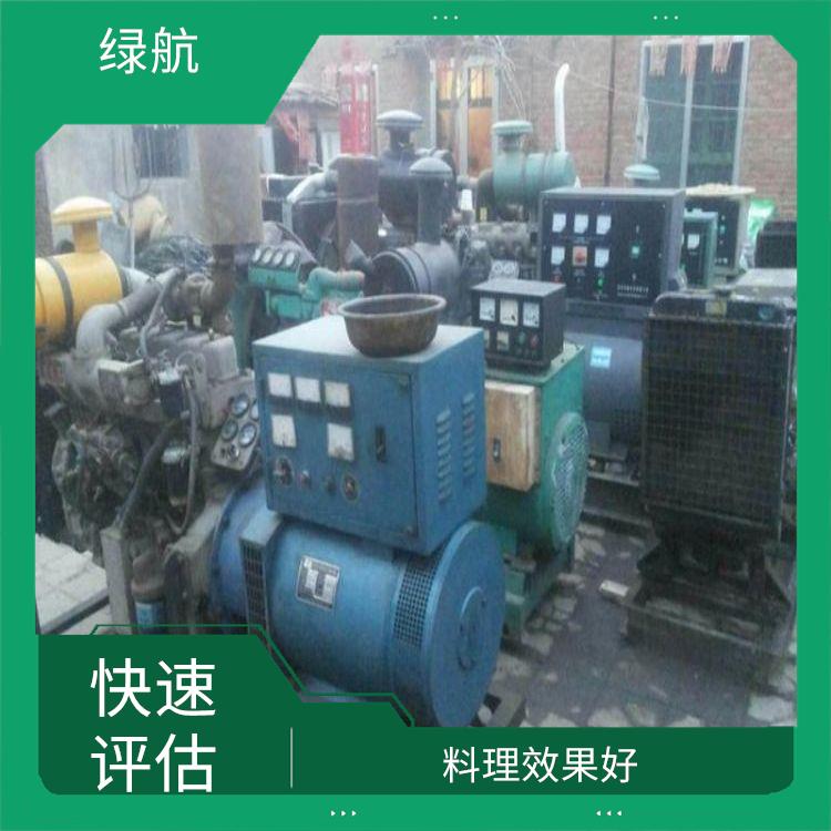 深圳三菱发电机回收公司 可以节省能源