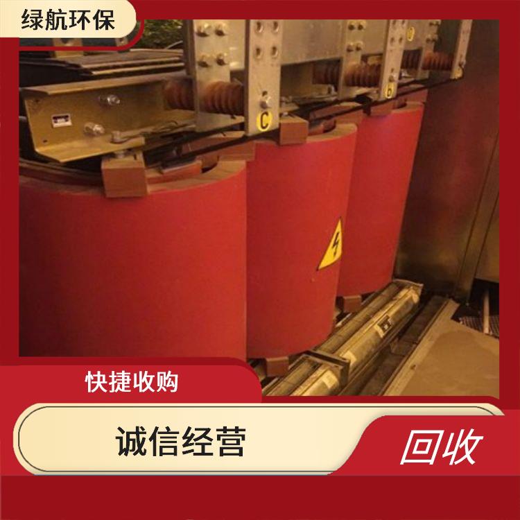 广州变压器回收公司 上门回收