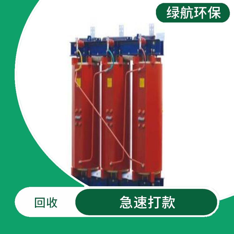 广州变压器回收公司 上门回收