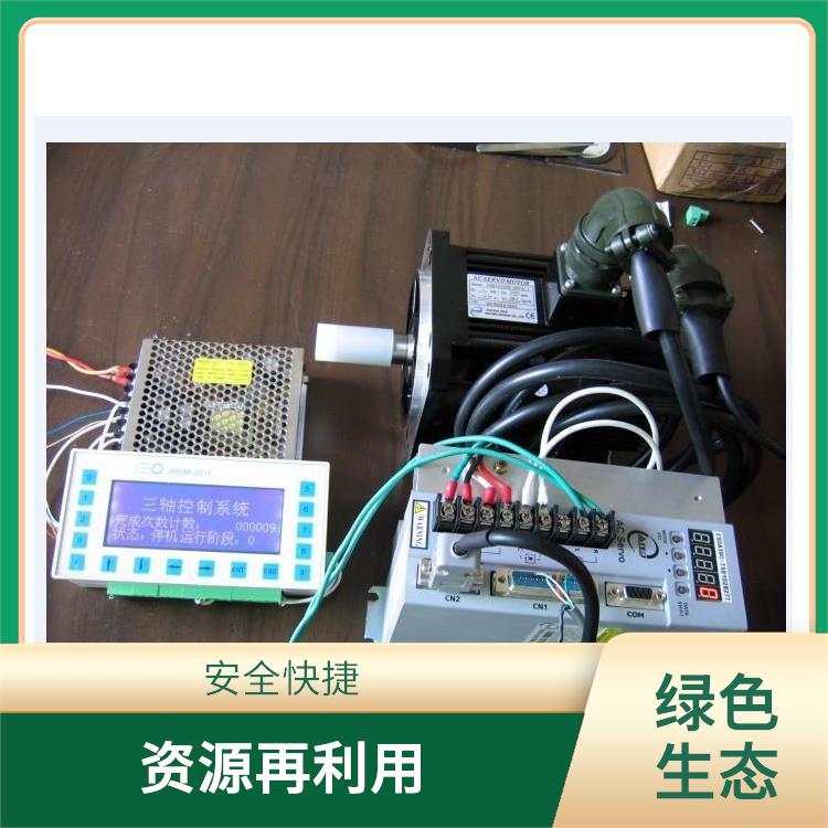 广州报废电子元件销毁厂家 为复杂做减法