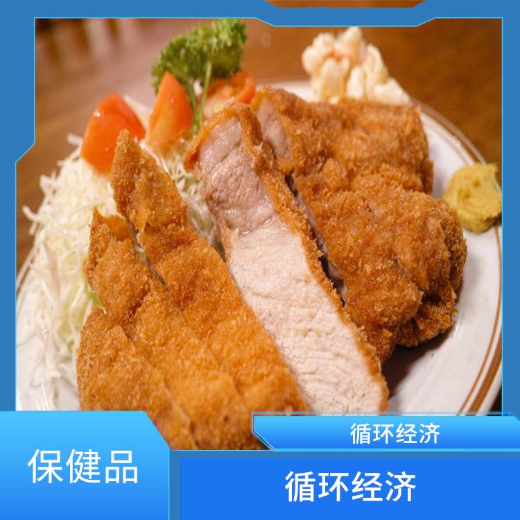 广州到期保健品销毁公司 提供合理的处理方案
