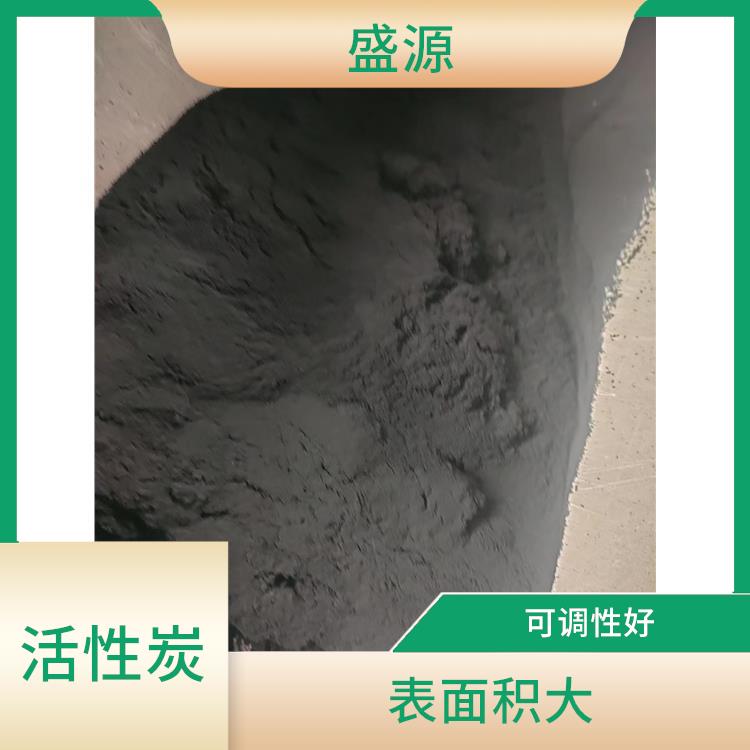 郑州粉状活性炭供应 适用范围广 以木屑和果壳为原料