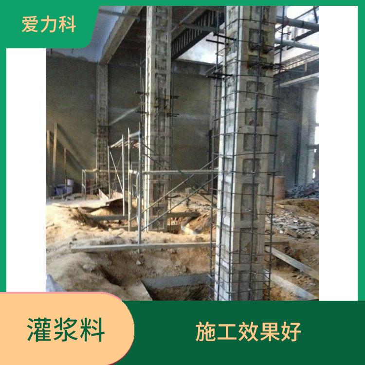 吉林二次灌浆高强无收缩灌浆料 收缩性好 增加修补面的耐久性