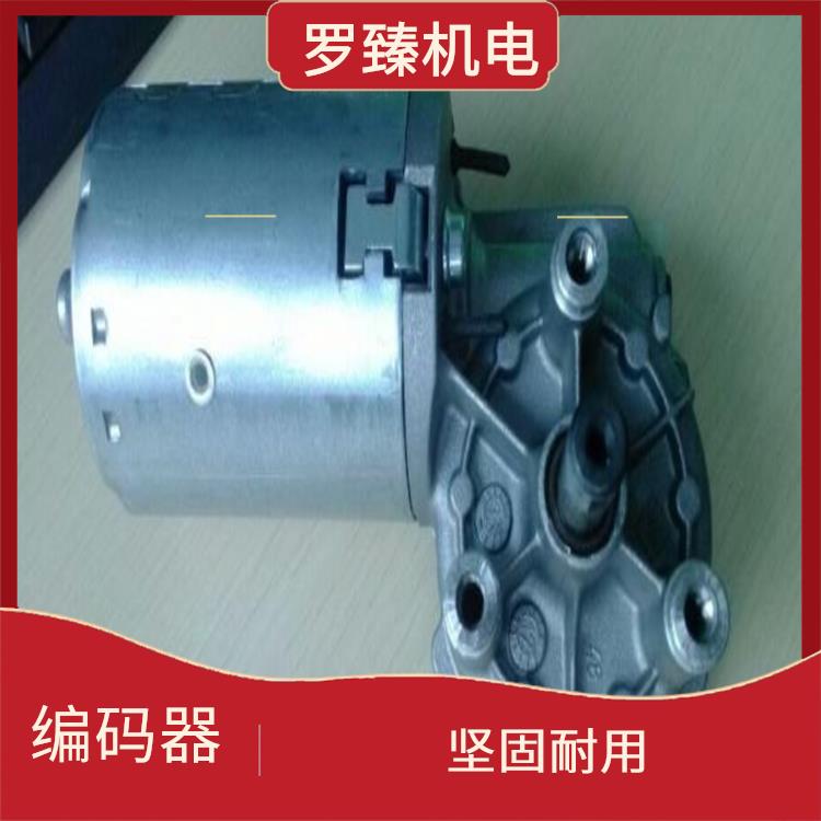 莱芜编码器厂家 使用寿命长 带载强 精度高