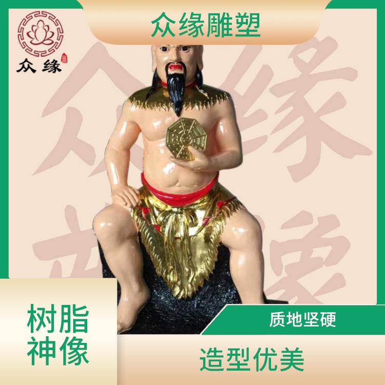 福建三皇爷神像 防水防潮 具有良好的外观效果