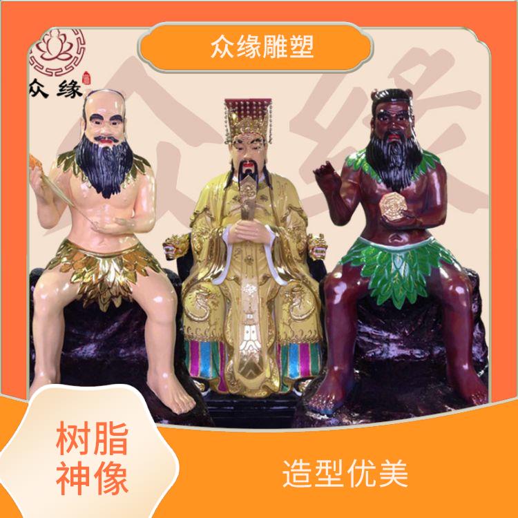 福建三皇爷神像 防水防潮 具有良好的外观效果