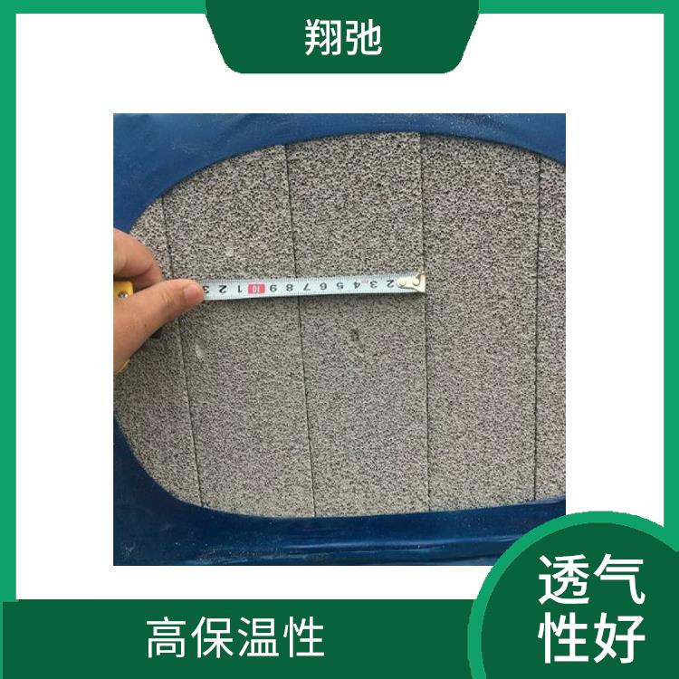 水泥发泡保温板供应商 闭孔率高 高保温性