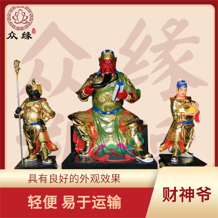 陕西贴金财神爷神像 质地坚硬 由树脂材料制成的