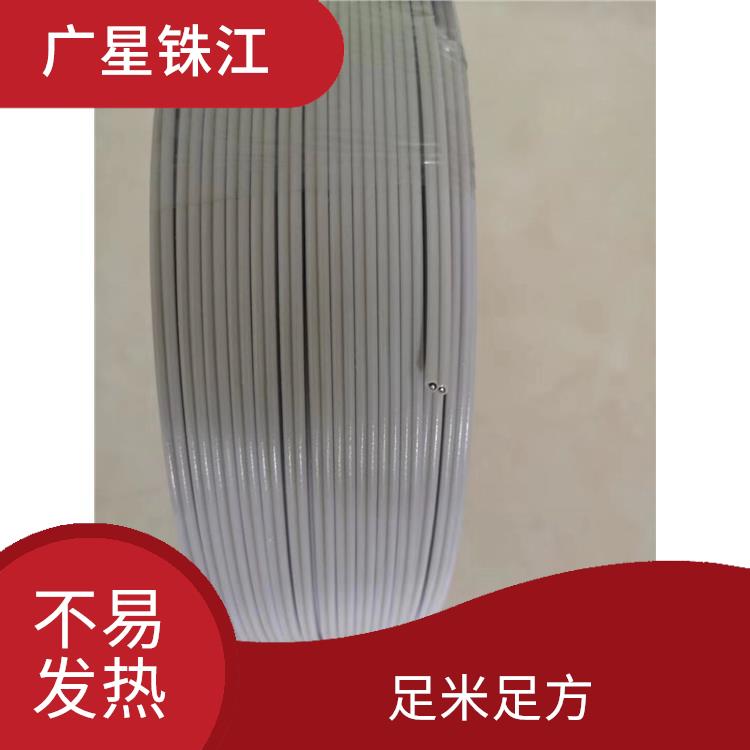 广星珠江BV-240电线 优良铜芯 优质材料
