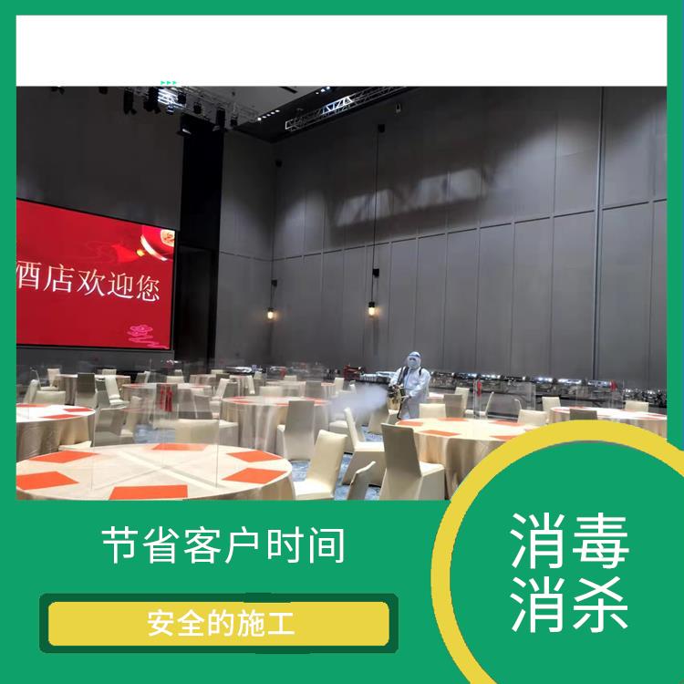 新会杀虫消毒公司哪家好 白蚁工程 根据现场情况定制中害方案