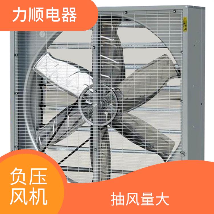 平潭县1060负压风机 风叶直径大 耐高温 防腐蚀
