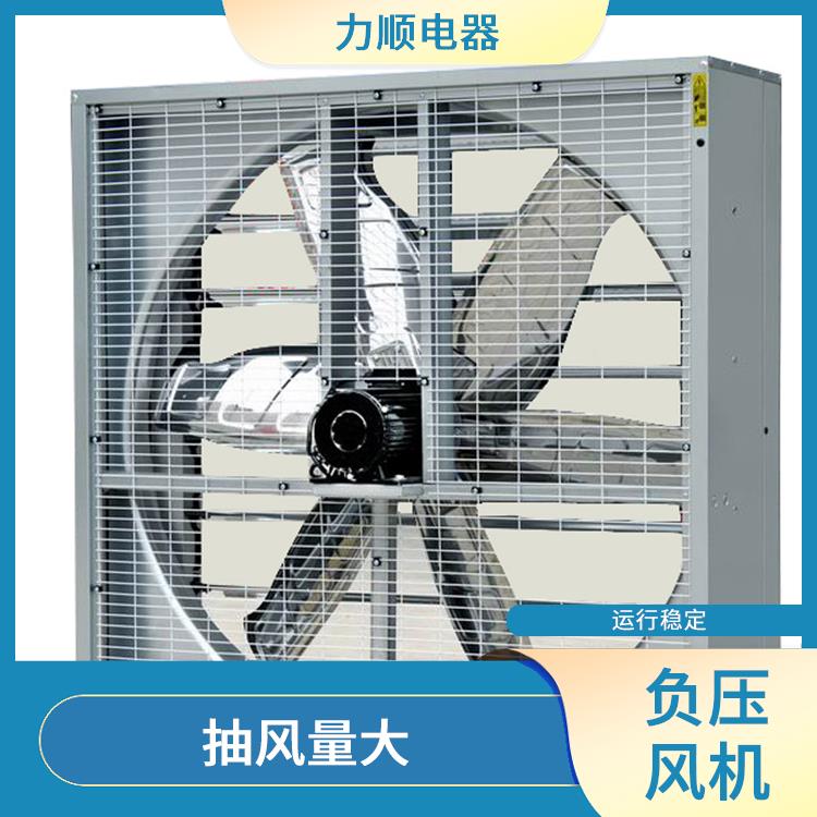 平潭县1060负压风机 风叶直径大 耐高温 防腐蚀