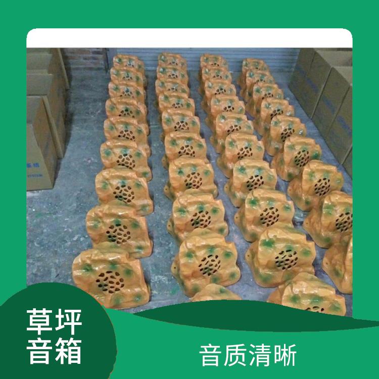 南京IP網(wǎng)絡(luò)草坪音響電話 款式多樣 可以隨時隨地享受音樂
