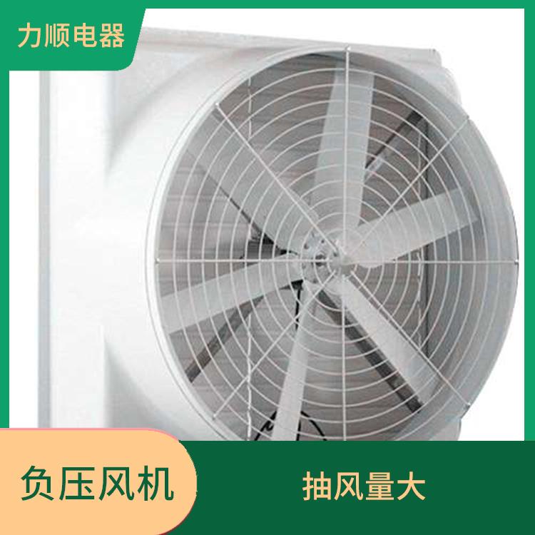 三明沙县工业负压风机厂家 排气效率高 通风降温效果好