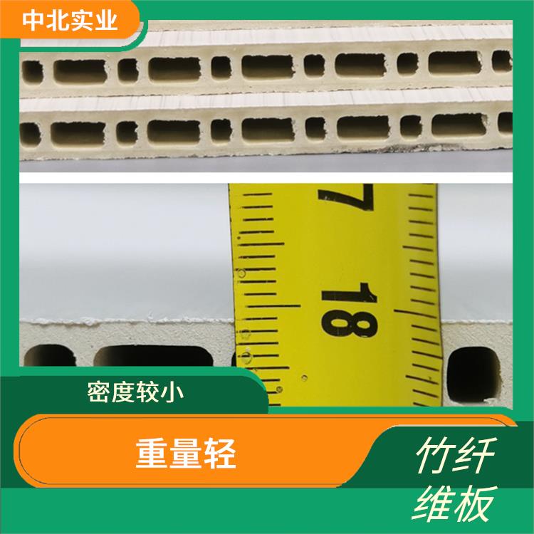 丽水竹木纤维板供应 密度较小 不易变形 开裂 腐烂