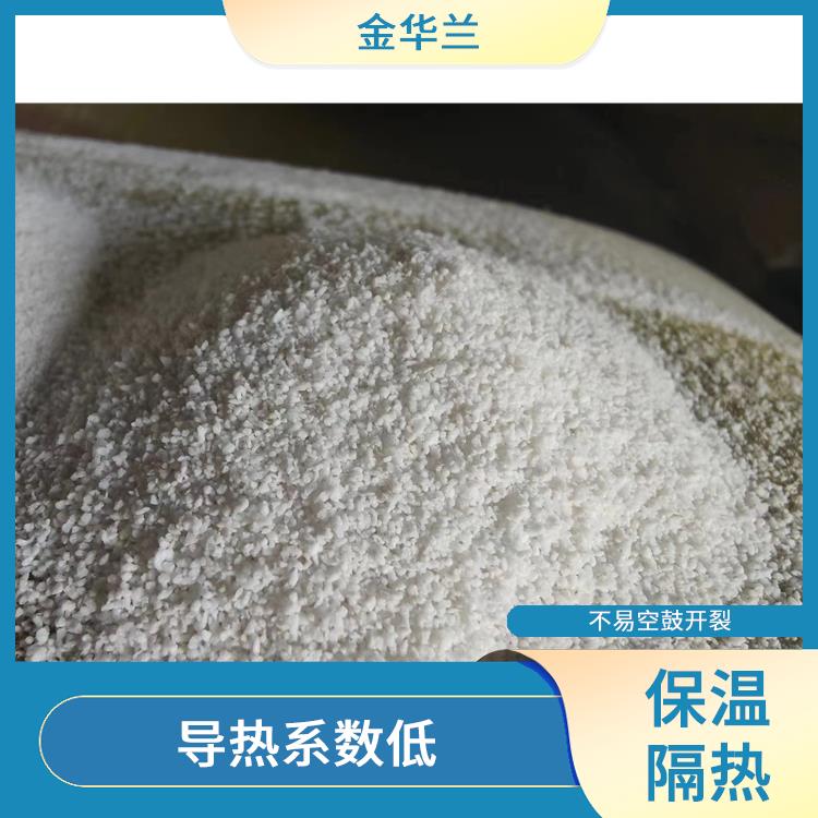 膨胀玻化微珠 保温隔热 提高砂浆的和易流动性