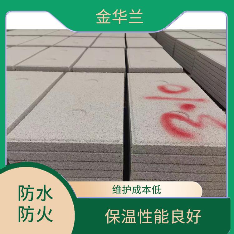 A级珍珠岩保温板 憎水性能好 质轻且保温隔热