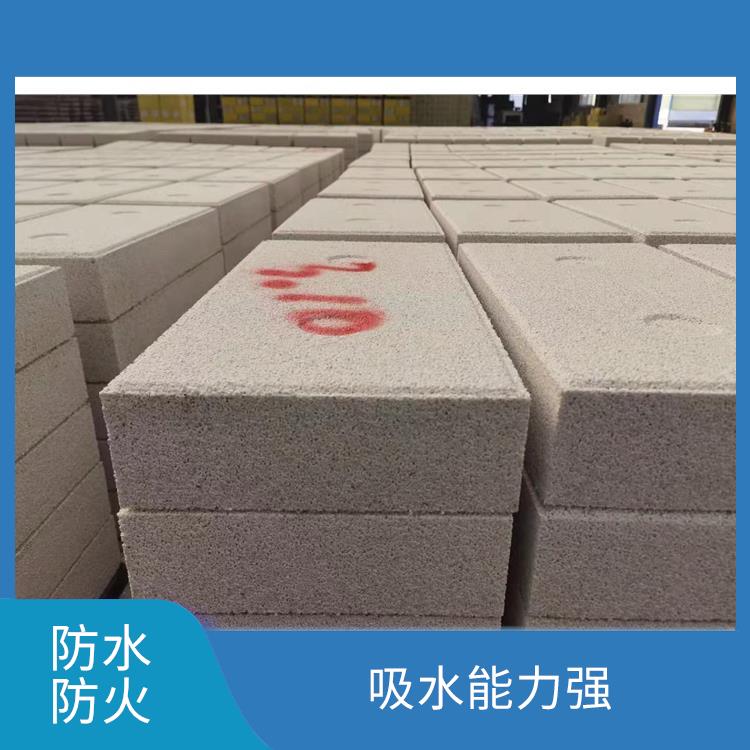 珍珠岩保温砖 不易腐烂发霉 不轻易老化