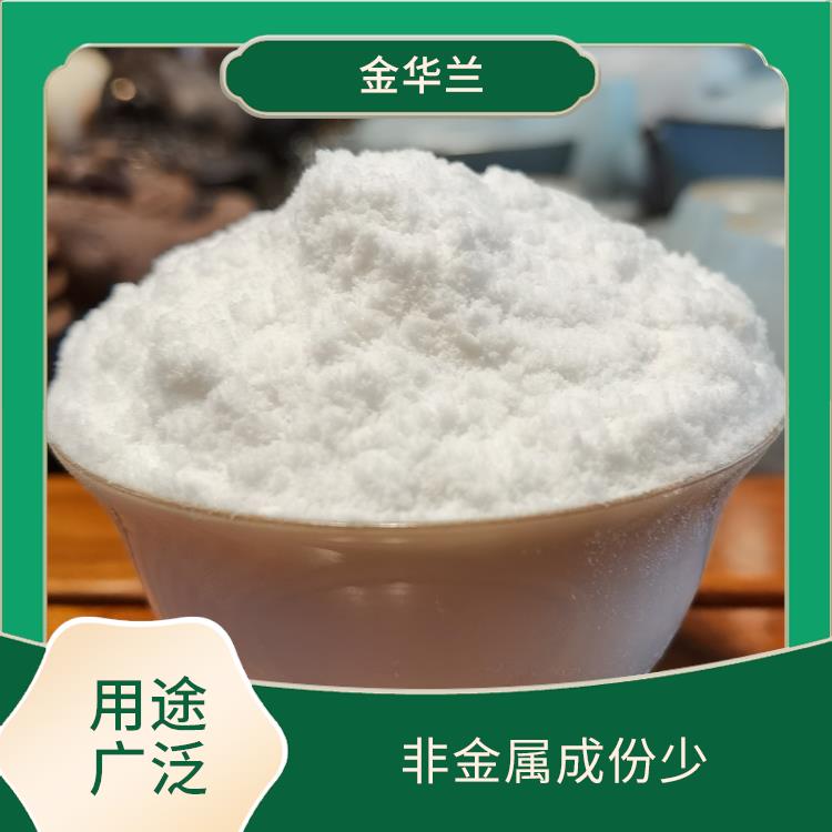 食品添加剂珍珠岩厂家 色泽洁白 容重轻 滤速快