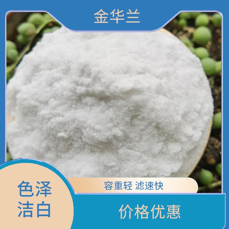 食品添加剂珍珠岩厂家 色泽洁白 容重轻 滤速快